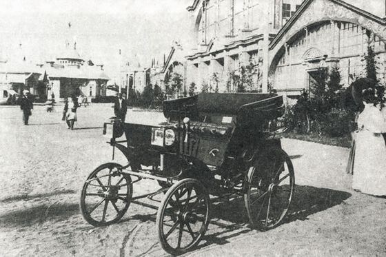 Презентация первого отечественного автомобиля «Фрезе и К°» в Нижнем Новгороде 