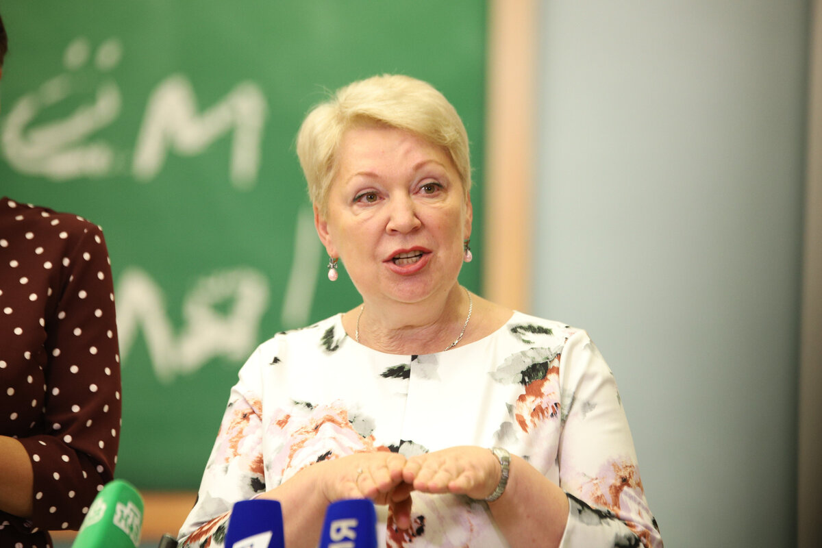 https://fs.znanio.ru/7ec5d2/22/b4/0ec735dcab27a77d43d2b00d0af41b423b.jpg