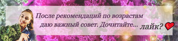 В самом конце статьи посмотрите бонусную памятку о качествах воды, которая оздоравливает ткани взрослого и ребенка