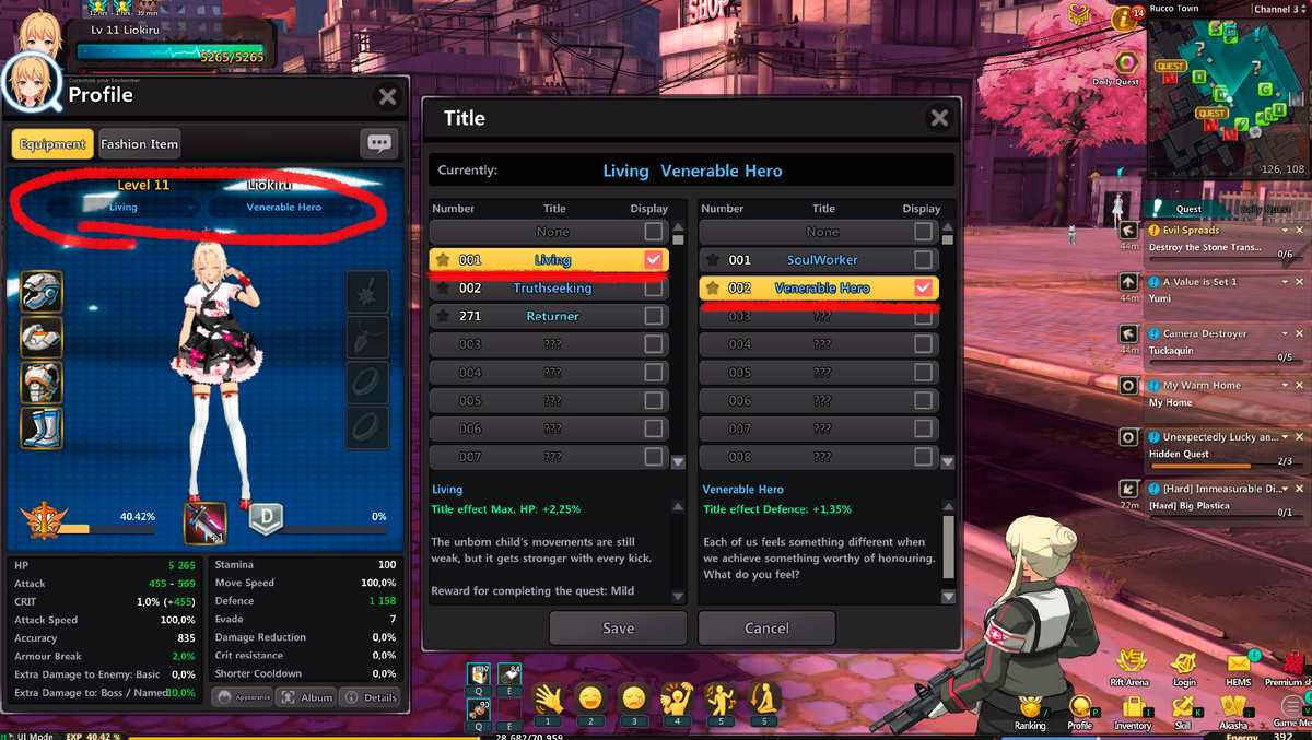 Окно выбора Титула в Soul Worker