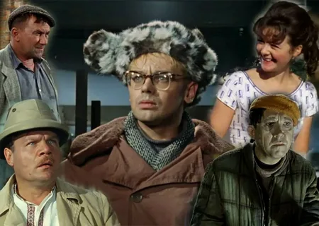                                         фото взято из Интернета