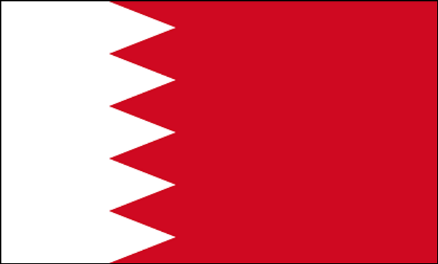 Флаг Бахрейна с 2002 года.