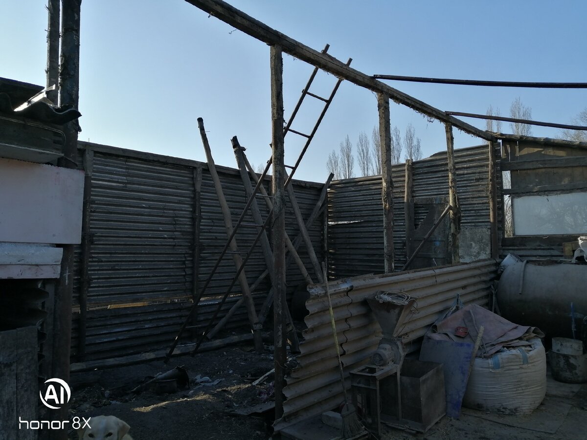 Начало демонтажа