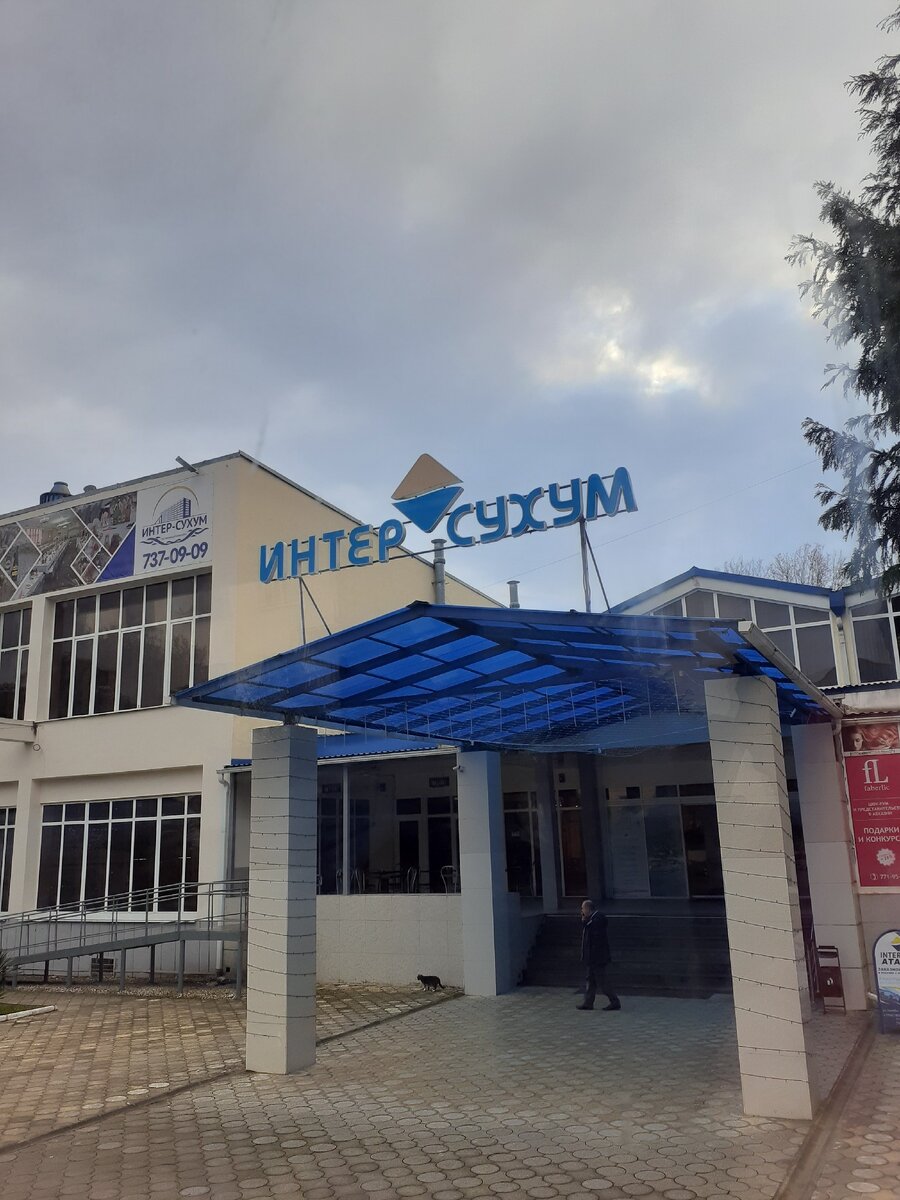 ф.1