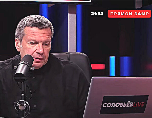 Вечер с владимиром соловьевым от 19 февраля. Фото Соловьева Владимира в 2021.