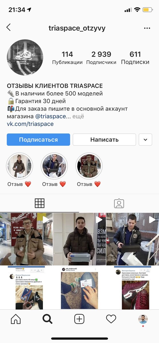 -1-3