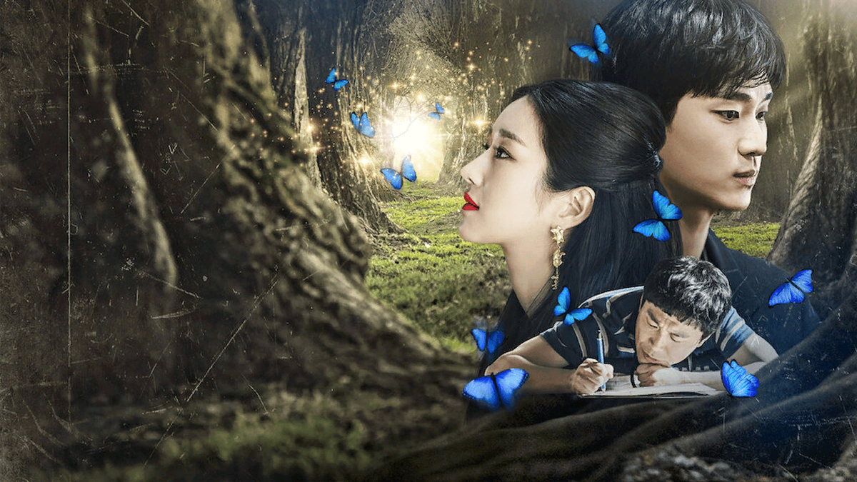 мун кан тхэ. Saikojiman gwaenchanha. мой парень псих 2020 дорама. Are you okay. ко мун ён актриса псих.