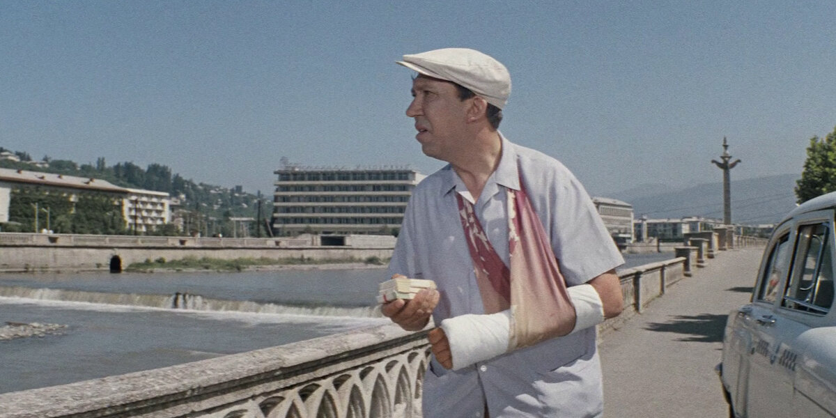 кадр из фильма