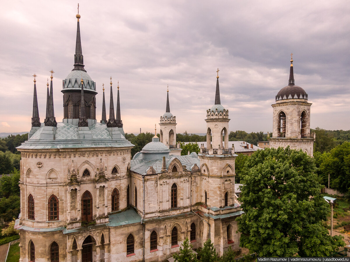 

Дата фотографий: 2 июля 2020 года.
