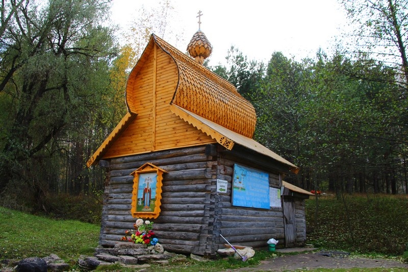 Чудотворный источник Параскевы Пятницы Шиловского района Рязанской области.