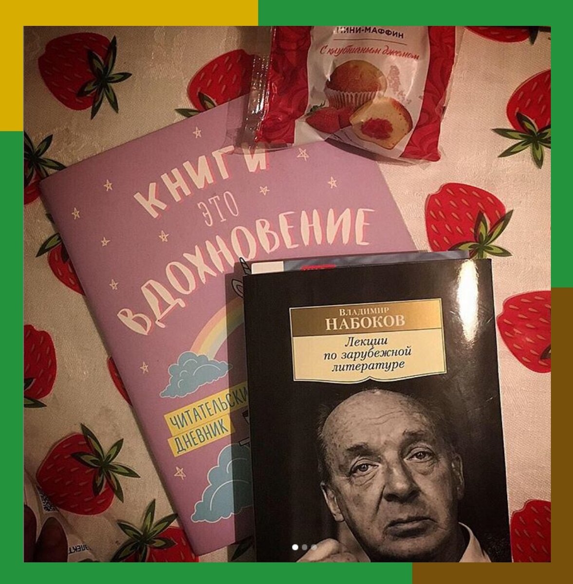 10 эротических романов, которые изменят вашу сексуальную жизнь - Лайфхакер