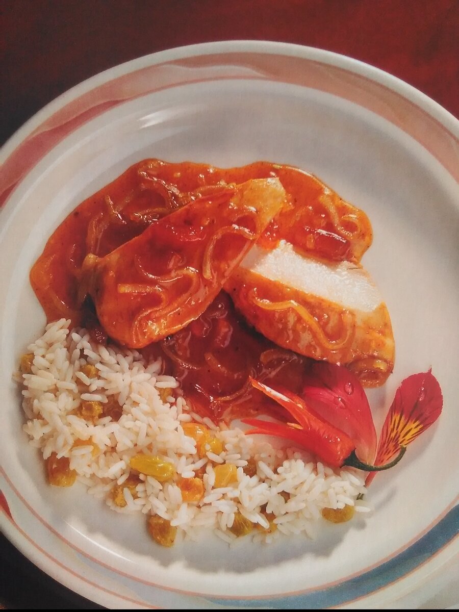 Этот простой рецепт откроет перед вами целый букет из различных привкусов. НА 4 порции.