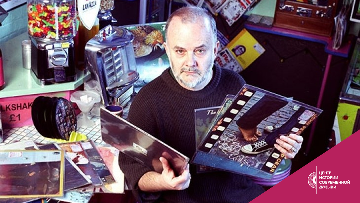 John saw his relatives. Джон пил. John Peel.