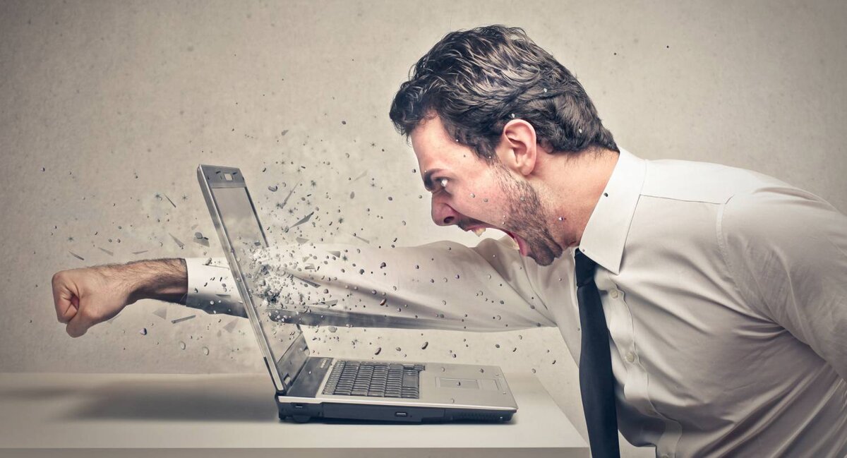 Встречались с таким отношением?