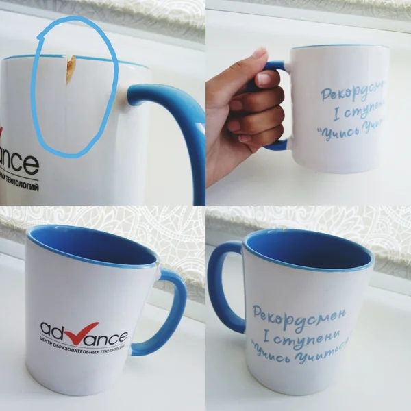 Коллаж автора.