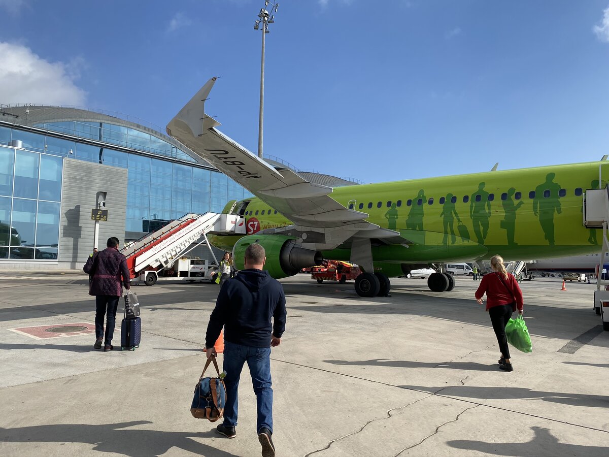 Alicante Airport