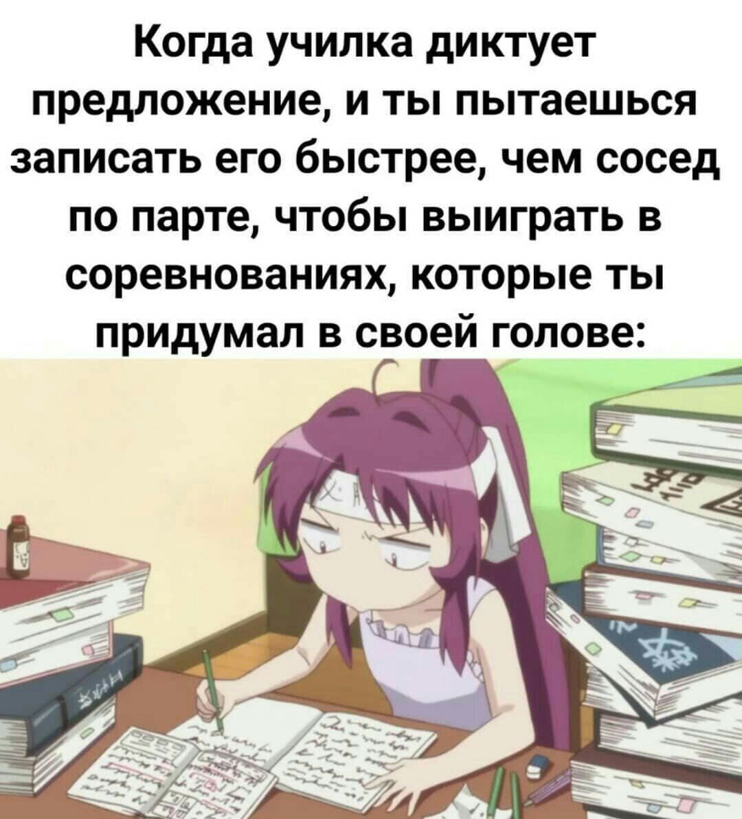 А сосед такой же дибил
