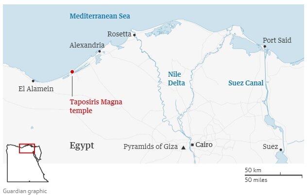 Расположение Тапосирис Магна в дельте Нила