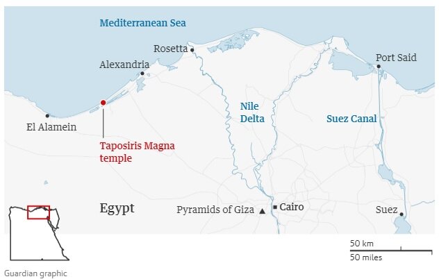 Расположение Тапосирис Магна в дельте Нила