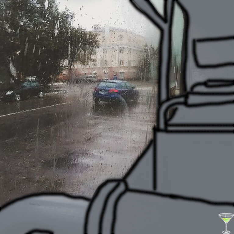 Дождь только усугублял настроение героини