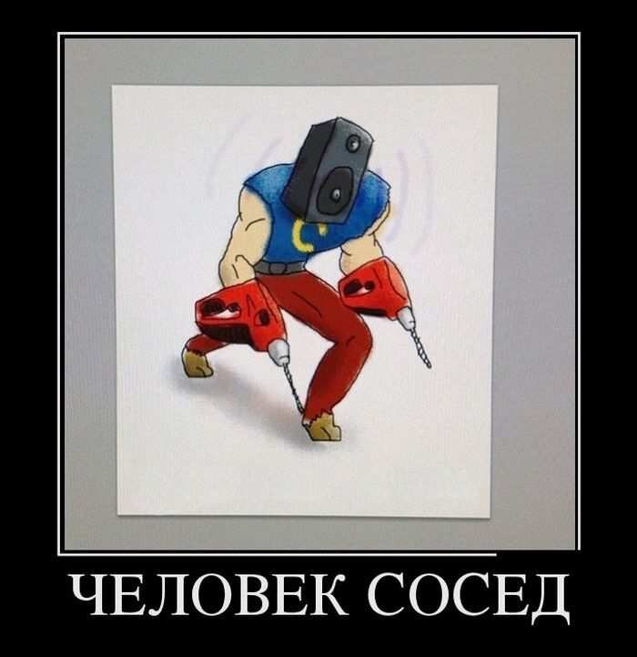 источник: yandex.ru