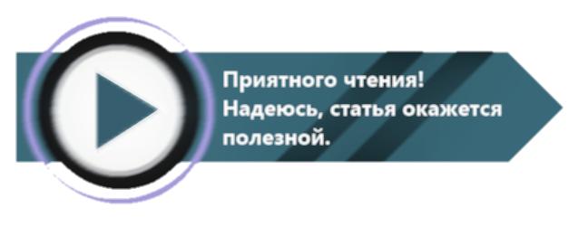 Устраняем свист в ATX блоке питания (одна из причин)