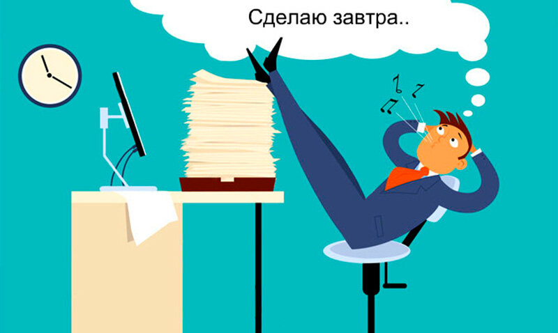 фото из интернета