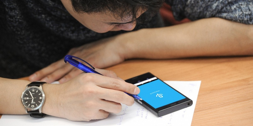 Лайфхаки - Вперёд за высшим!