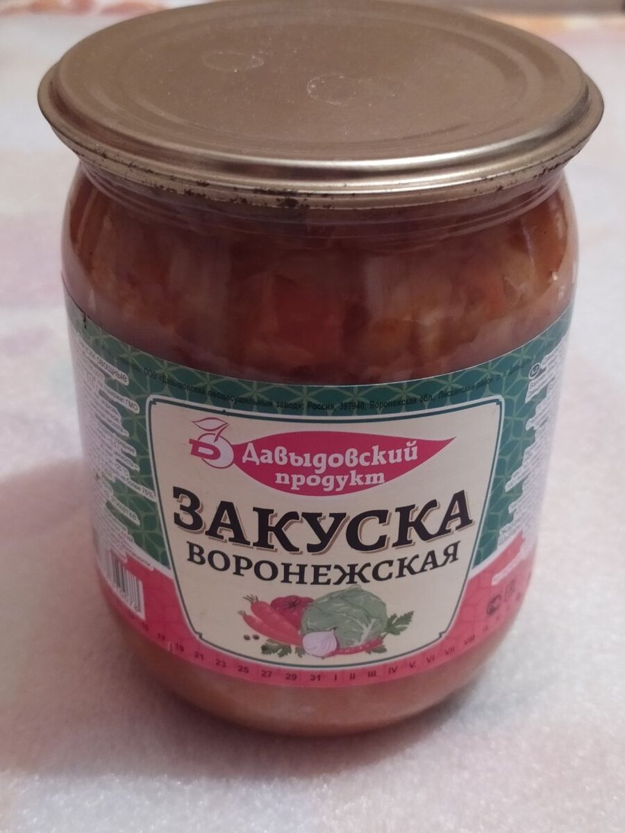 Личное фото автора