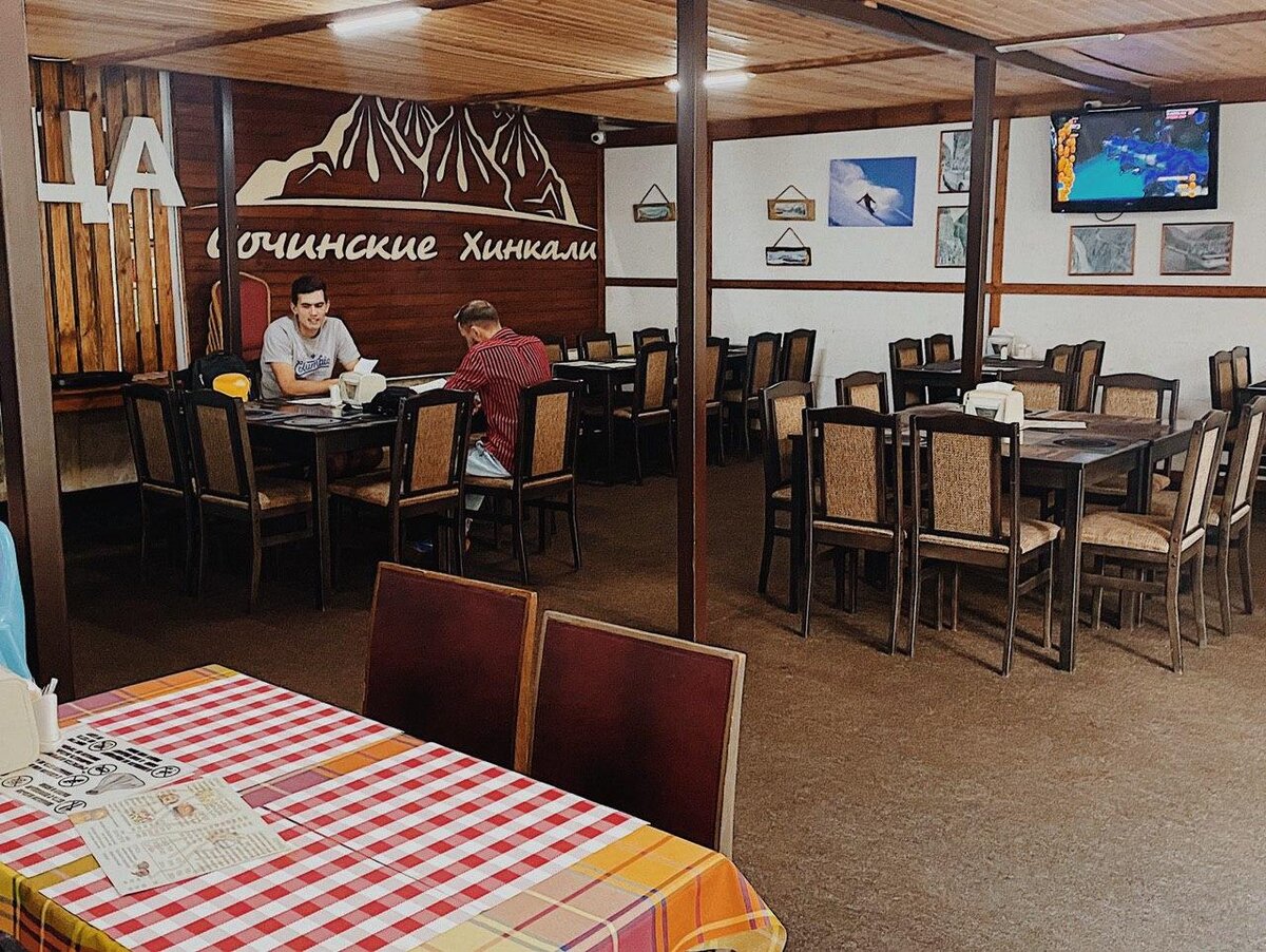 мистер хинкали пятигорск