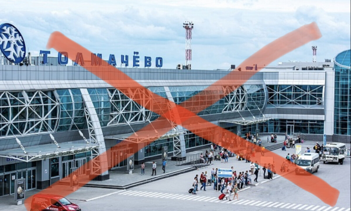 Почему в списке городов, откуда возобновляются международные рейсы,нет Урала, Сибири и Дальнего Востока