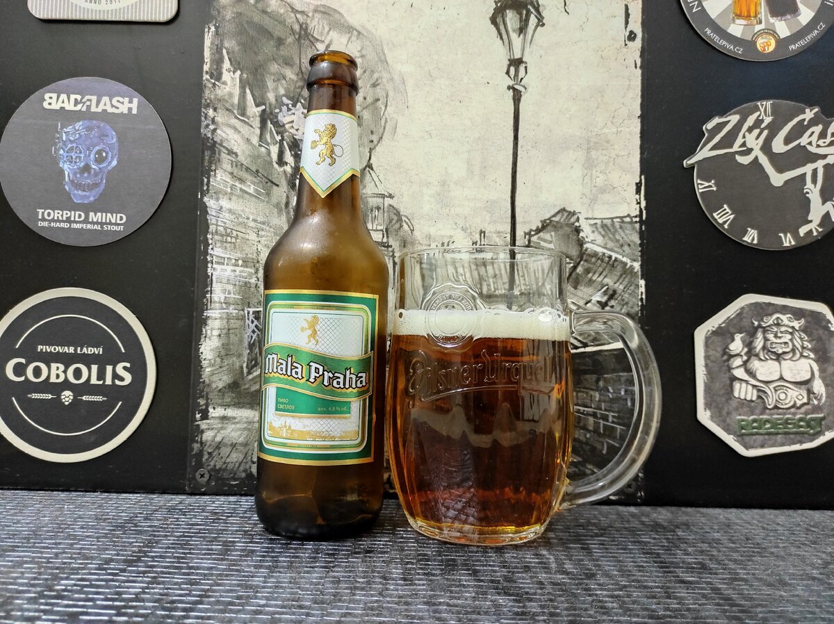 Mala Praha в кружке Pilsner Urquell
