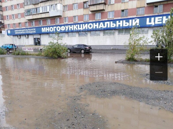 Челябинск, Комарова 39. Личное.