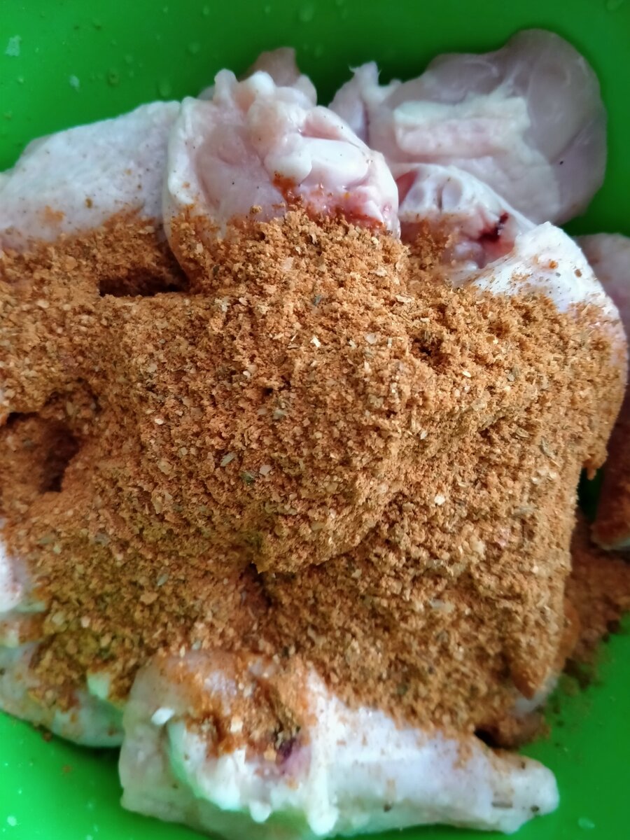 Приятный аромат