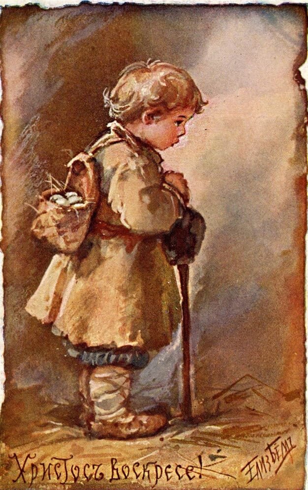 Из интернета