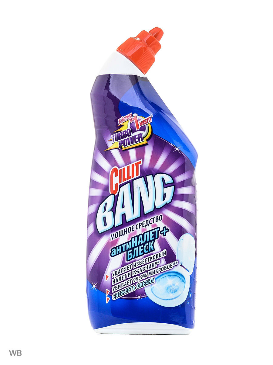 Фото с сайта wildberries.ru