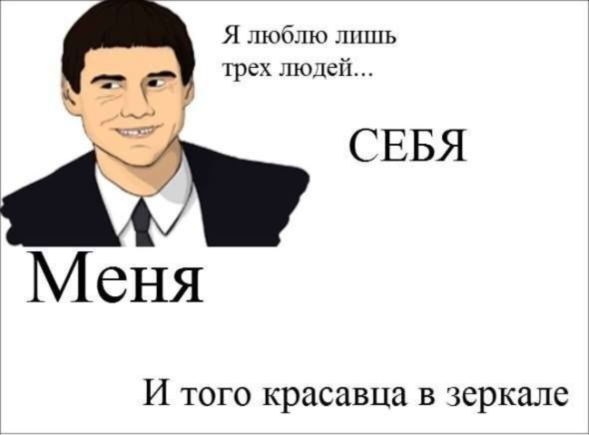 Яндекс.Картинки