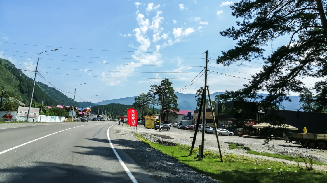 Дорога на Манжерок