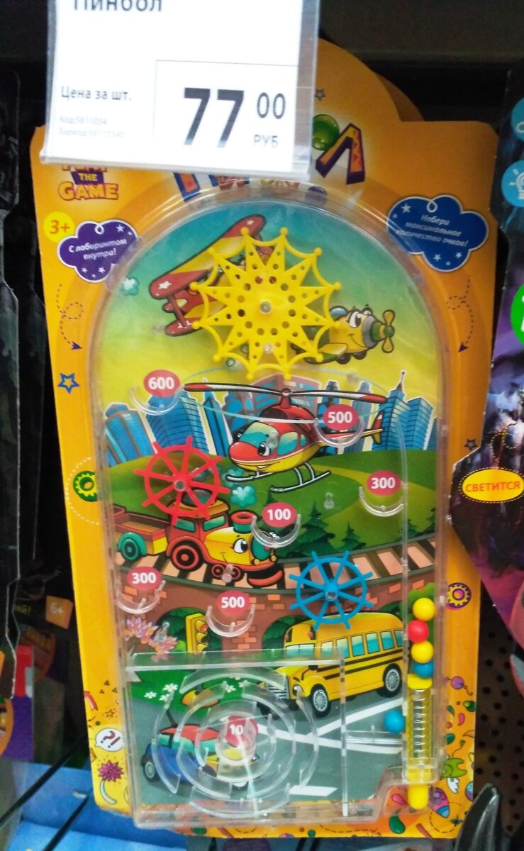 Фото автора статьи