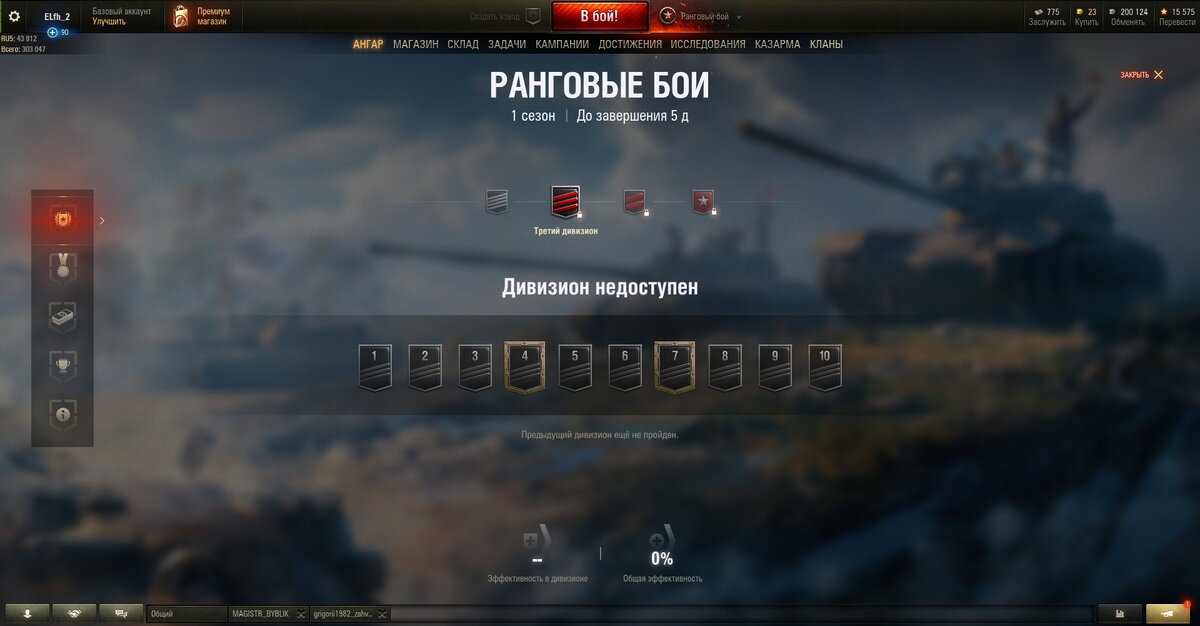 -1-2