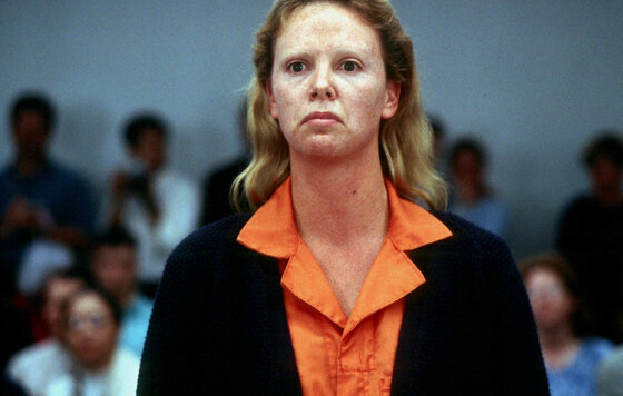 и чудовище. 