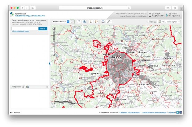 Публичная кадастровая карта московской области 2022 год официальный сайт