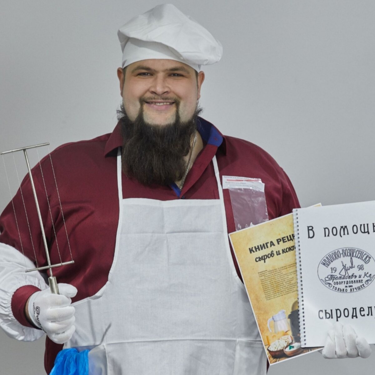 Тремасов Александр 