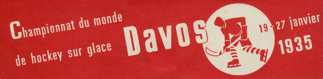 Эмблема чемпионата мира