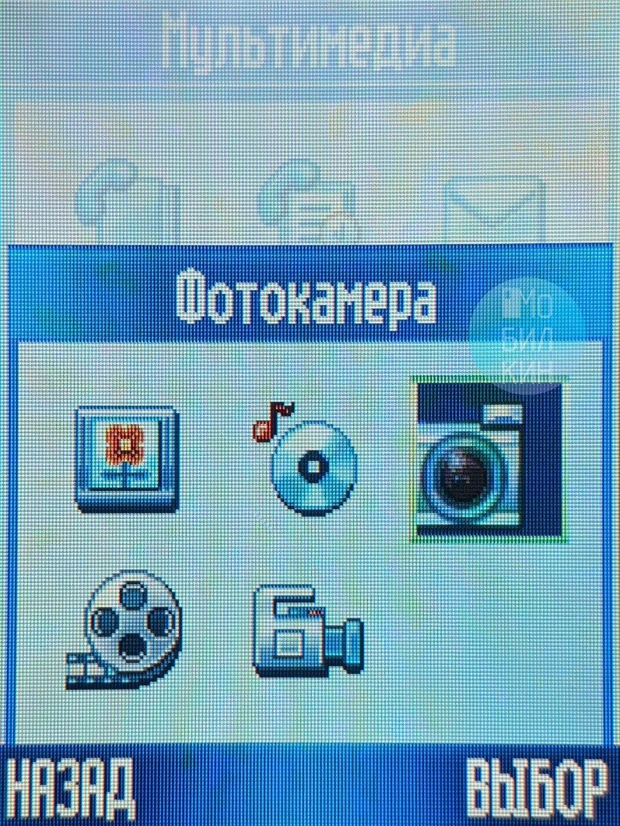 Если у вас не было этого телефона, значит вы точно его хотели. Ретро-обзор  Motorola SLVR L7 (2005) | Мобилкин | Дзен