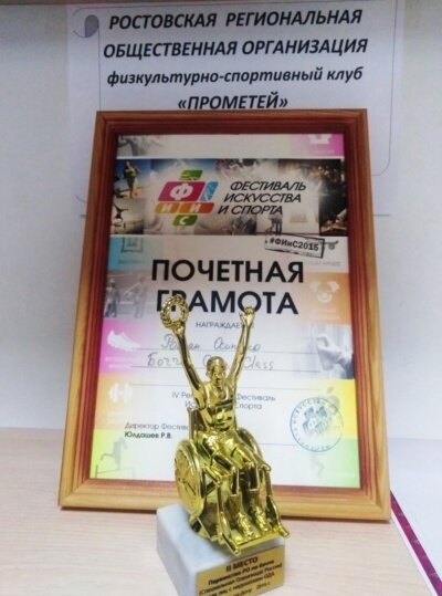 Огромное СПАСИБО всем, кто откликнется, поделится этой новостью среди знакомых, либо в соцсетях
