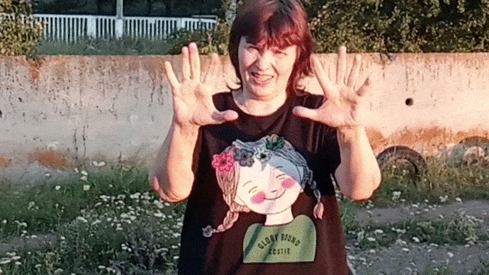 Личное видео