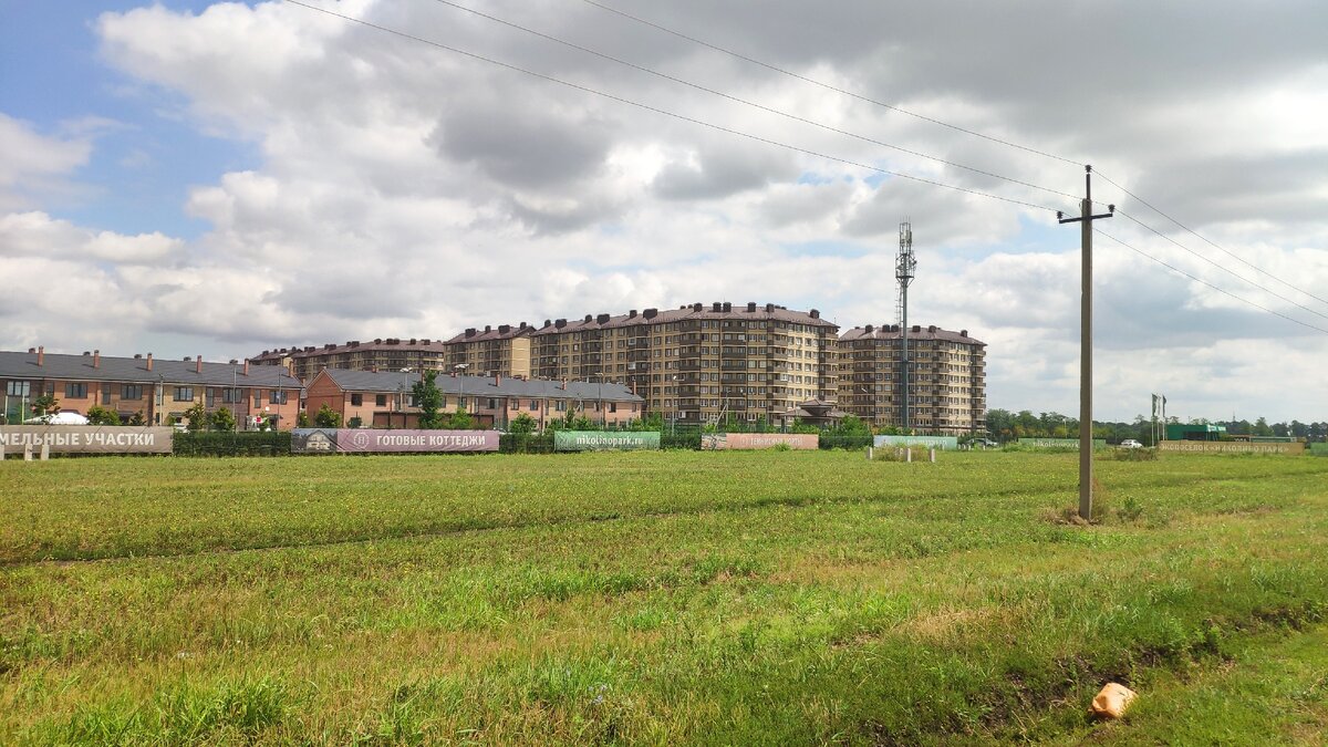 Будущее место жительства в Краснодаре