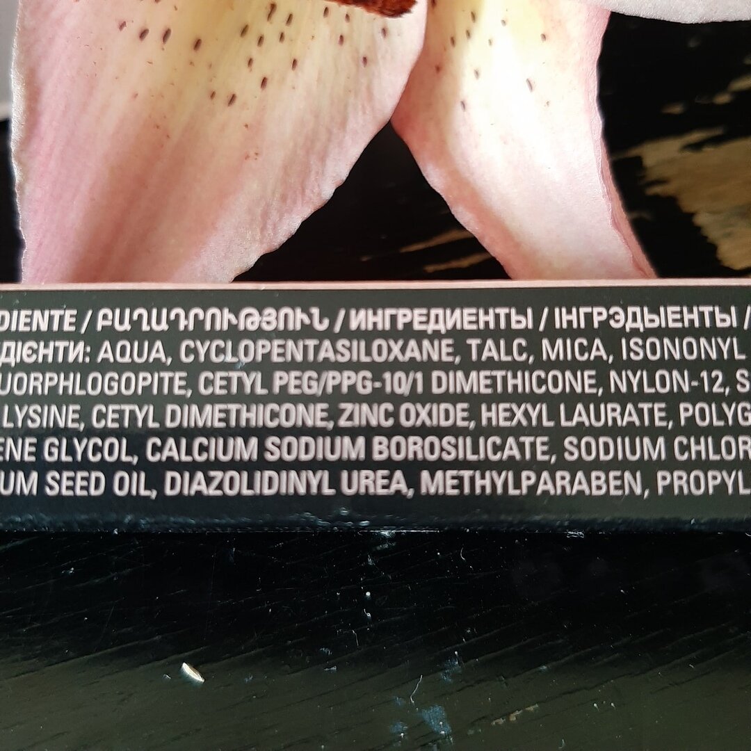 ни в одном каталоге не написано, ни один консультант не расскажет.