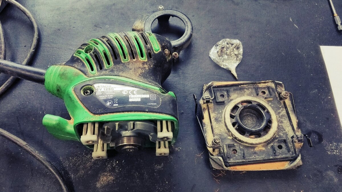 Вандалы загнули подошву